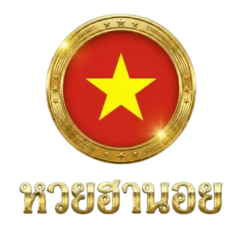 หวยฮานอย